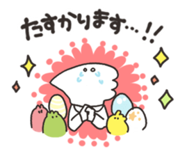 Hokori sticker sticker #14950006