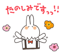 Hokori sticker sticker #14950011