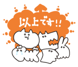 Hokori sticker sticker #14950012