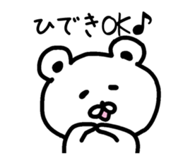 The sticker of Hideki dedicated sticker #14950130