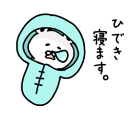 The sticker of Hideki dedicated sticker #14950160