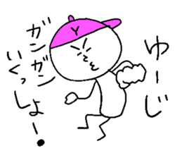 YU-JI sticker #14950295