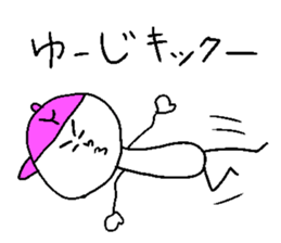 YU-JI sticker #14950297