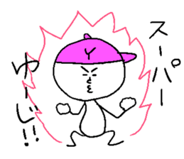 YU-JI sticker #14950300
