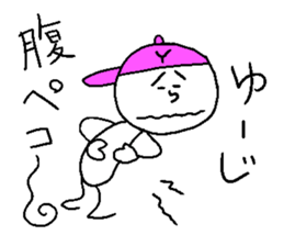 YU-JI sticker #14950307