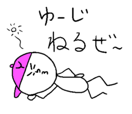 YU-JI sticker #14950317