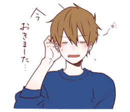 Honobono Log Sticker 2 By Naka Fukamachi Sticker 14950360 Honobono Log Sticker 2 By Naka Fukamachi Sticker 14950360
