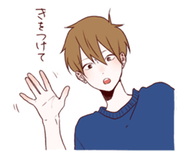 honobono log sticker 2 sticker #14950362