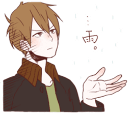 honobono log sticker 2 sticker #14950364