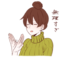 honobono log sticker 2 sticker #14950365