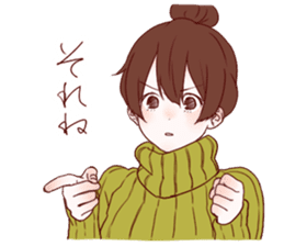 honobono log sticker 2 sticker #14950367