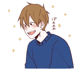 Honobono Log Sticker 2 By Naka Fukamachi Sticker 14950369 Honobono Log Sticker 2 By Naka Fukamachi Sticker 14950369