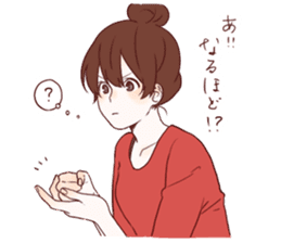 honobono log sticker 2 sticker #14950377