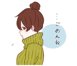 honobono log sticker 2 sticker #14950379