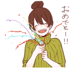 honobono log sticker 2 sticker #14950383