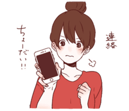 honobono log sticker 2 sticker #14950389