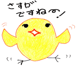 Daily life conversation of birds 2 sticker #14950418