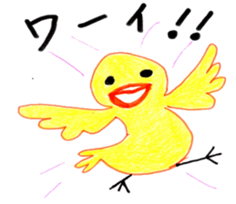 Daily life conversation of birds 2 sticker #14950428