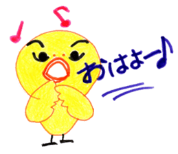 Daily life conversation of birds 2 sticker #14950430