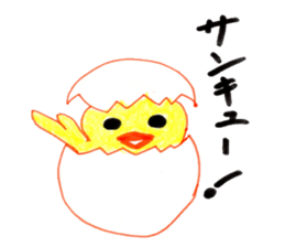 Daily life conversation of birds 2 sticker #14950436