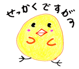 Daily life conversation of birds 2 sticker #14950443