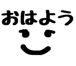 Sticker of the expression ! sticker #14950544