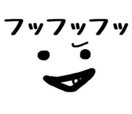 Sticker of the expression ! sticker #14950546