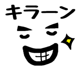 Sticker of the expression ! sticker #14950550