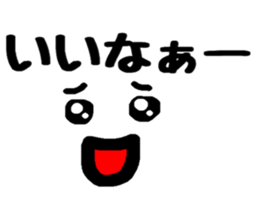 Sticker of the expression ! sticker #14950560