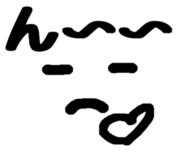 Sticker of the expression ! sticker #14950561