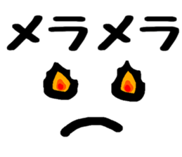 Sticker of the expression ! sticker #14950565