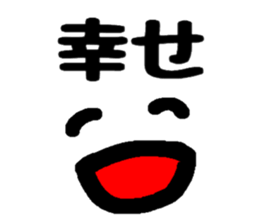 Sticker of the expression ! sticker #14950568