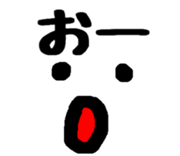 Sticker of the expression ! sticker #14950575