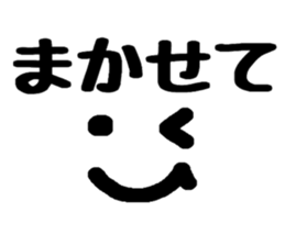 Sticker of the expression ! sticker #14950577