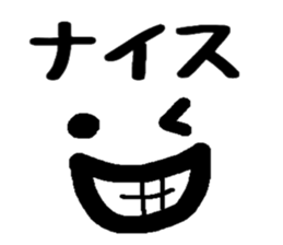 Sticker of the expression ! sticker #14950580