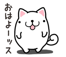 Wide-set eyes dog sticker #14950582