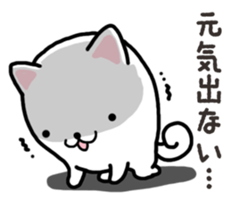 Wide-set eyes dog sticker #14950585