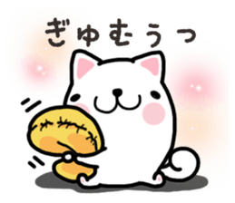 Wide-set eyes dog sticker #14950587