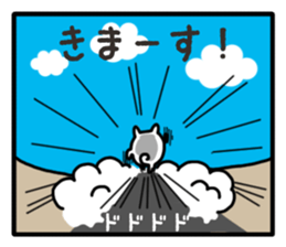 Wide-set eyes dog sticker #14950591