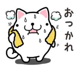 Wide-set eyes dog sticker #14950594