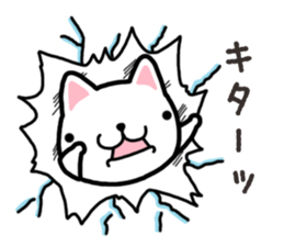 Wide-set eyes dog sticker #14950601