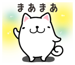 Wide-set eyes dog sticker #14950602