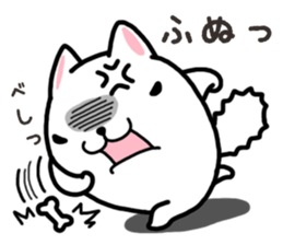 Wide-set eyes dog sticker #14950603