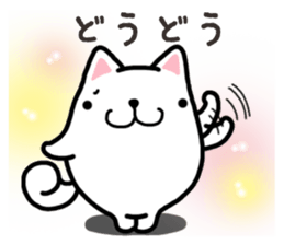 Wide-set eyes dog sticker #14950604