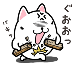 Wide-set eyes dog sticker #14950605