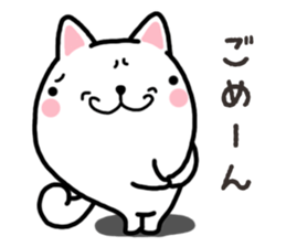 Wide-set eyes dog sticker #14950606