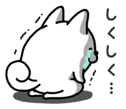 Wide-set eyes dog sticker #14950607