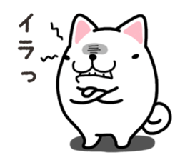 Wide-set eyes dog sticker #14950610