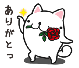 Wide-set eyes dog sticker #14950612