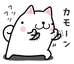 Wide-set eyes dog sticker #14950616